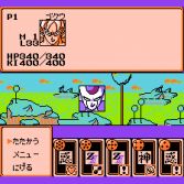 Dragon Ball Z III Ressen Jinzōningen - Gameplay