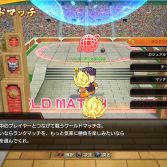 Dragon Ball FighterZ - Screenshot