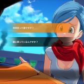 Dragon Ball FighterZ - Screenshot