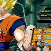 Dragon Ball FighterZ - Screenshot