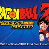 Dragon Ball Z The Legacy of Goku - In game screenshot
