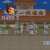 Dragon Ball Z Super Butōden - Character select