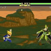 Dragon Ball Z Super Butōden 2 - Screenshot