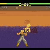 Dragon Ball Z Super Butōden 2 - Screenshot