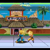 Dragon Ball Z Super Butōden 3 - Screenshot