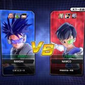 Dragon Ball Xenoverse 2 - In game screenshot