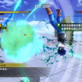Dragon Ball Xenoverse 2 - New Master Bojack