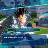 Dragon Ball Xenoverse 2 - Screenshot