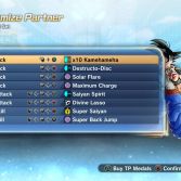 Dragon Ball Xenoverse 2 - Screenshot