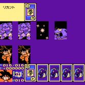 Dragon Ball 3 Gokuden - Gameplay