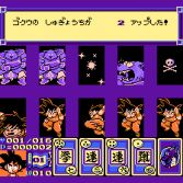 Dragon Ball 3 Gokuden - Gameplay