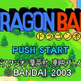 Dragon Ball WonderSwan Color - Screenshot