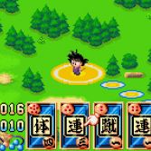 Dragon Ball WonderSwan Color - Screenshot