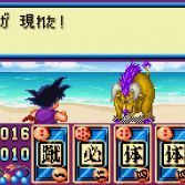 Dragon Ball WonderSwan Color - Screenshot