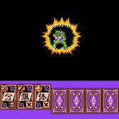 Dragon Ball Z Gaiden Saiyajin Zetsumetsu Keikaku - Gameplay