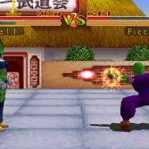 Dragon Ball GT Final Bout - Screenshot