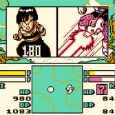 Dragon Ball Z Goku Gekitōden - In game screenshot