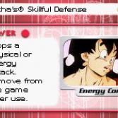 Dragon Ball Z Collectible Card Game - Screenshot
