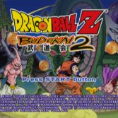 Dragon Ball Z Budokai 2 - In game screenshot