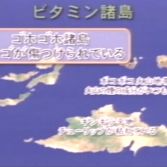 Dragon Ball Z Gaiden Saiyan Zetsumetsu Keikaku Chikyū-Hen - Screenshot