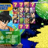 Super Dragon Ball Z - Screenshot