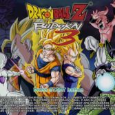 Dragon Ball Z Budokai 3 - In game screenshot