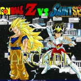 Dragon Ball Z vs Saint Seiya - Screenshot