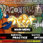 Dragon Ball Super Maxi Mugen - Screenshot