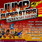 Jump Super Stars Smash Bros - In game screenshot