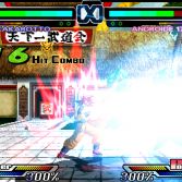 Dragon Ball Raging Blast 2 Mugen - Screenshot